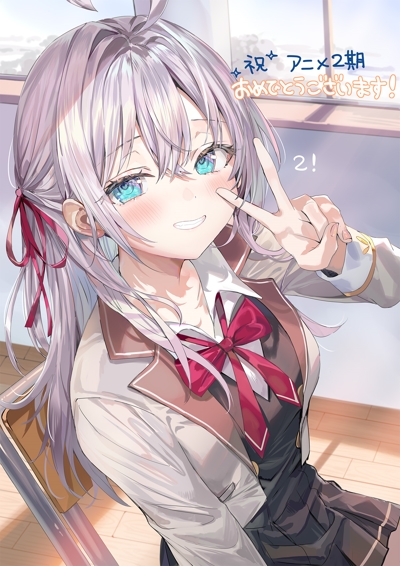 2655