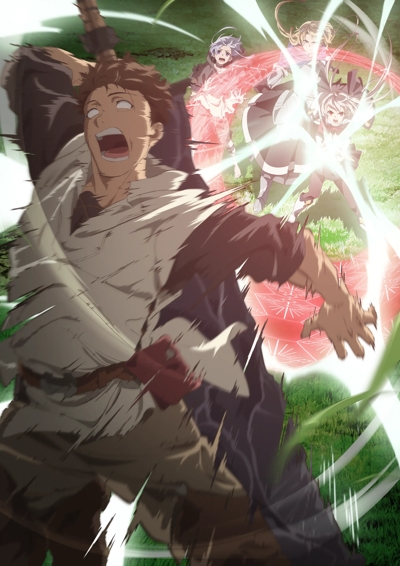 2832