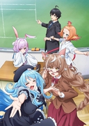 2842